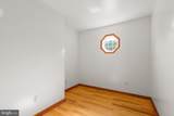 12002 Pleasant Drive - Photo 45