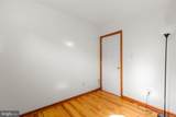 12002 Pleasant Drive - Photo 46