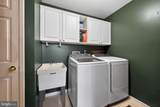4 Patriot Lane - Photo 12