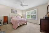 4 Patriot Lane - Photo 19
