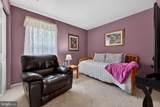 4 Patriot Lane - Photo 20