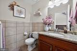 4 Patriot Lane - Photo 21