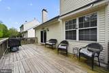 4 Patriot Lane - Photo 29