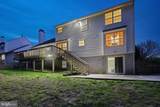 4 Patriot Lane - Photo 32