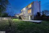 4 Patriot Lane - Photo 33