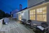 4 Patriot Lane - Photo 35