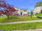 5127 Mcfaul Road - Photo 1