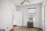 3641 11TH Street - Photo 15