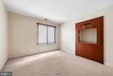 8009 Melody Lane - Photo 37