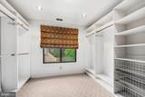 8009 Melody Lane - Photo 39