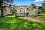 8009 Melody Lane - Photo 56