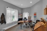 95 Broad Street - Photo 10