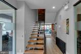 95 Broad Street - Photo 11