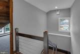 95 Broad Street - Photo 12