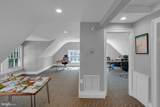 95 Broad Street - Photo 15