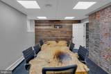 95 Broad Street - Photo 17