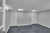 95 Broad Street - Photo 26