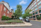 95 Broad Street - Photo 27