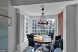 95 Broad Street - Photo 6
