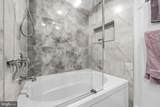 1117 10TH Street - Photo 22