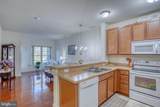2000 Fountainview Circle - Photo 1