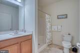 2000 Fountainview Circle - Photo 10