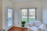 2000 Fountainview Circle - Photo 4
