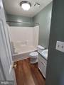233 Charleston Court - Photo 12