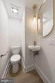 809 19TH Street - Photo 13