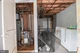 1016 Luzerne Avenue - Photo 24