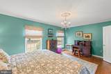 317 Strawberry Lane - Photo 30
