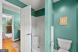 317 Strawberry Lane - Photo 33