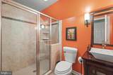 317 Strawberry Lane - Photo 40