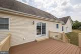 317 Strawberry Lane - Photo 47