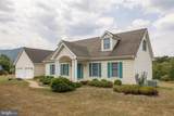 317 Strawberry Lane - Photo 9