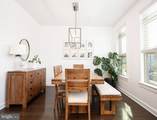 6334 Islington Street - Photo 15