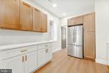 3848 Sydenham Street - Photo 12