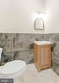 3848 Sydenham Street - Photo 15