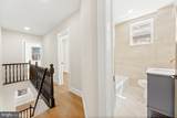 3848 Sydenham Street - Photo 17