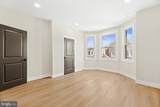 3848 Sydenham Street - Photo 19