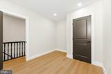 3848 Sydenham Street - Photo 22