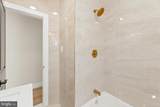 3848 Sydenham Street - Photo 24