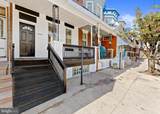 3848 Sydenham Street - Photo 3