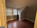 649 State Street - Photo 13