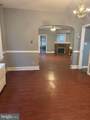 649 State Street - Photo 3