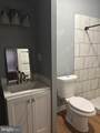 649 State Street - Photo 6