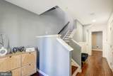 860 Lissicasey Loop - Photo 10