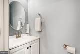 860 Lissicasey Loop - Photo 36