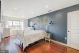 860 Lissicasey Loop - Photo 37