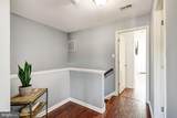 860 Lissicasey Loop - Photo 38
